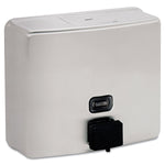 Bobrick ConturaSeries Surface-Mounted Liquid Soap Dispenser, 40 oz, 7 x 3.31 x 6.13, Stainless Steel Satin Bobrick ConturaSeries Surface-Mounted Liquid Soap Dispenser, 40 oz, 7 x 3.31 x 6.13, Stainless Steel Satin