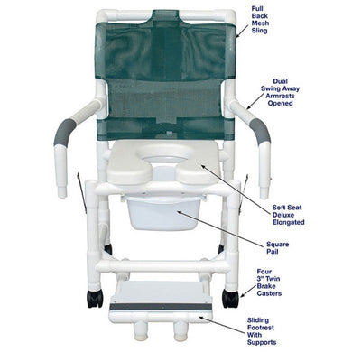 MJM International 118-3-SSDE-DDA-SFS-SQ-PAIL Shower Chair w/ Drop Arms, Slide Out Footrest Commode Pail, 300 lbs Capacity MJM International 118-3-SSDE-DDA-SFS-SQ-PAIL Shower Chair w/ Drop Arms, Slide Out Footrest Commode Pail, 300 lbs Capacity