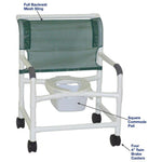 MJM International 126-4-NB Extra-wide Shower Chair 26" Internal Width, Open Front Seat0 Qt. Slide Out Commode Pail, 425 Lbs Weight Capacity MJM International 126-4-NB Extra-wide Shower Chair 26" Internal Width, Open Front Seat0 Qt. Slide Out Commode Pail, 425 Lbs Weight Capacity