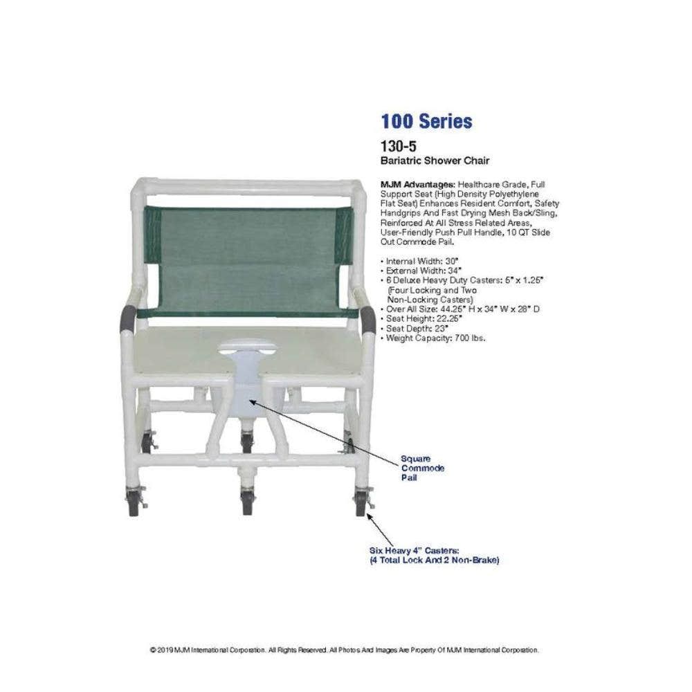 MJM International 130-5HD Bariatric Shower Chair 30" Internal Width, Full Support Seat With Commode Opening 700 Lbs Weight Capacity MJM International 130-5HD Bariatric Shower Chair 30" Internal Width, Full Support Seat With Commode Opening 700 Lbs Weight Capacity