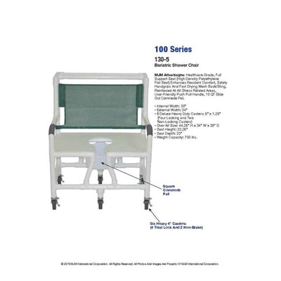 MJM International 130-5HD Bariatric Shower Chair 30" Internal Width, Full Support Seat With Commode Opening 700 Lbs Weight Capacity MJM International 130-5HD Bariatric Shower Chair 30" Internal Width, Full Support Seat With Commode Opening 700 Lbs Weight Capacity