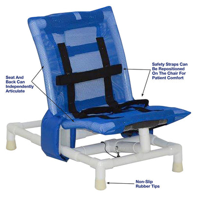 MJM International 191-S-A Articulating bath chair (SMALL) fully adjustable, no base, no casters, 100 lbs weight capacity MJM International 191-S-A Articulating bath chair (SMALL) fully adjustable, no base, no casters, 100 lbs weight capacity