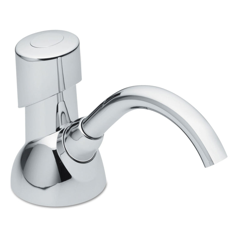 GOJO CX Counter Mount Foam Soap Dispenser, 1,500 mL/2,300 mL, 4.5 x 11.88 x 4.5, Chrome GOJO CX Counter Mount Foam Soap Dispenser, 1,500 mL/2,300 mL, 4.5 x 11.88 x 4.5, Chrome