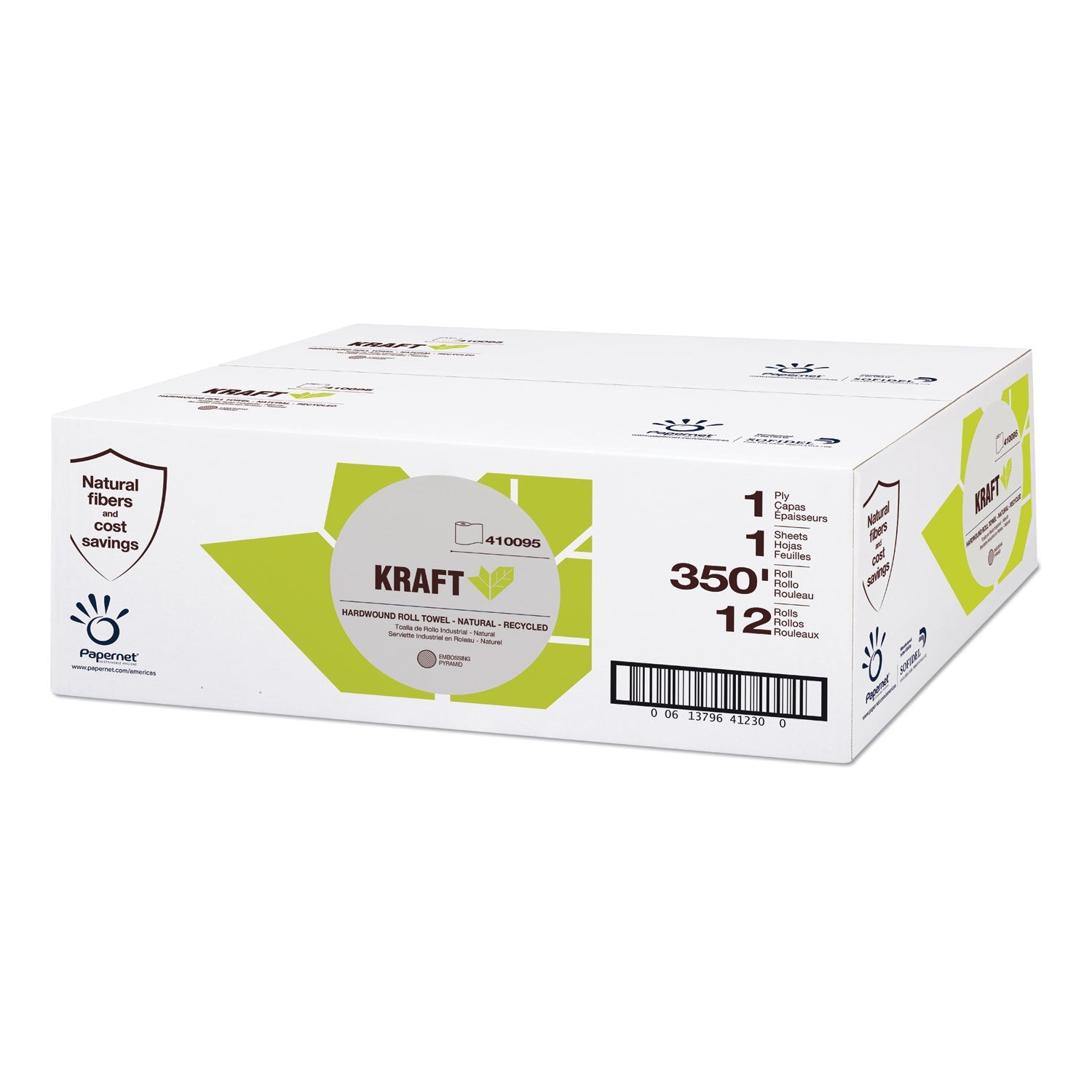 Papernet Heavenly Soft Hardwound Paper Towel, Kraft, 1-Ply, 5.5 x 5.5, Brown, 350 ft/Roll, 12 Rolls/Carton Papernet Heavenly Soft Hardwound Paper Towel, Kraft, 1-Ply, 5.5 x 5.5, Brown, 350 ft/Roll, 12 Rolls/Carton