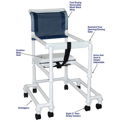 MJM International 418-OR-3TW-T 18" internal width, anti-tip outriggers, 3" twin casters, height adjustable, for residents / patients between 6'-6'6", 300 lbs weight capacity MJM International 418-OR-3TW-T 18" internal width, anti-tip outriggers, 3" twin casters, height adjustable, for residents / patients between 6'-6'6", 300 lbs weight capacity