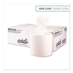 Windsoft Center-Flow Perforated Paper Towel Roll, 7.3 x 15, White, 6 Rolls/Carton Windsoft Center-Flow Perforated Paper Towel Roll, 7.3 x 15, White, 6 Rolls/Carton