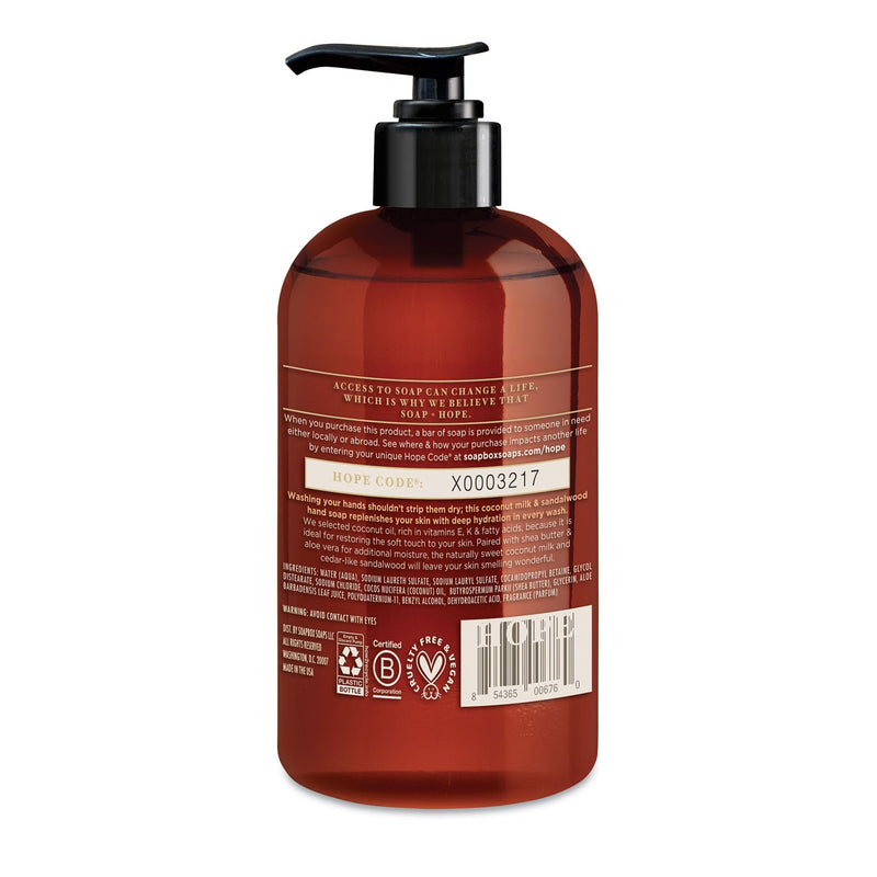 Soapbox Hand Soap, Coconut Milk and Sandalwood, 12 oz Pump Bottle, 3/Box Soapbox Hand Soap, Coconut Milk and Sandalwood, 12 oz Pump Bottle, 3/Box