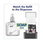PURELL HEALTHY SOAP 0.5% BAK Antimicrobial Foam, For ES4 Dispensers, Plum, 1,200 mL, 2/Carton PURELL HEALTHY SOAP 0.5% BAK Antimicrobial Foam, For ES4 Dispensers, Plum, 1,200 mL, 2/Carton