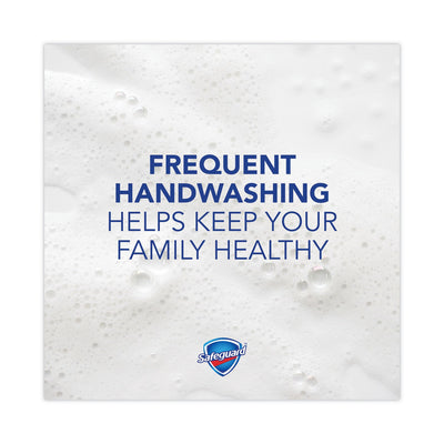 Safeguard Touch-Free Hand Soap Dispenser, 1.2 L, 5.98 x 3.94 x 11.42, White Safeguard Touch-Free Hand Soap Dispenser, 1.2 L, 5.98 x 3.94 x 11.42, White