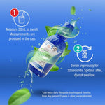 Healthy Gums Oral Rinse, Wild Mint Healthy Gums Oral Rinse, Wild Mint