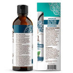 Advanced Oil Pulling with Sesame & Oregano – 8 fl. oz. Advanced Oil Pulling with Sesame & Oregano – 8 fl. oz.