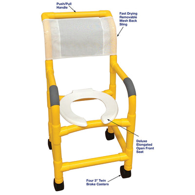 MJM International Y115-3 YELLOW Shower chair 15" internal width, for small adult or pediatric needs, 3" twin casters, open front seat, 250 lbs weight capacity MJM International Y115-3 YELLOW Shower chair 15" internal width, for small adult or pediatric needs, 3" twin casters, open front seat, 250 lbs weight capacity