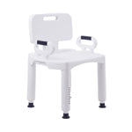 McKesson Removable Arm Rail Plastic Removable Back Bath Bench, 20½ Inch Width -Case of 4 McKesson Removable Arm Rail Plastic Removable Back Bath Bench, 20½ Inch Width -Case of 4