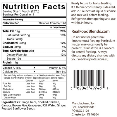 Real Food Blends Pureed Food Blends, Variety Pack, 9.4 oz. Ready-to Use Pouch -Case of 12 Real Food Blends Pureed Food Blends, Variety Pack, 9.4 oz. Ready-to Use Pouch -Case of 12