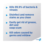 Clorox Clean-Up w/Bleach Surface Disinfectant Cleaner -Case of 4 Clorox Clean-Up w/Bleach Surface Disinfectant Cleaner -Case of 4