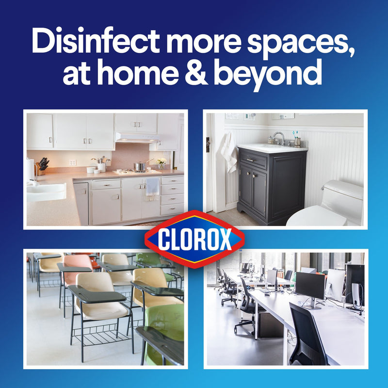 Clorox Surface Disinfectant Wipes, Small Canister -Case of 12 Clorox Surface Disinfectant Wipes, Small Canister -Case of 12