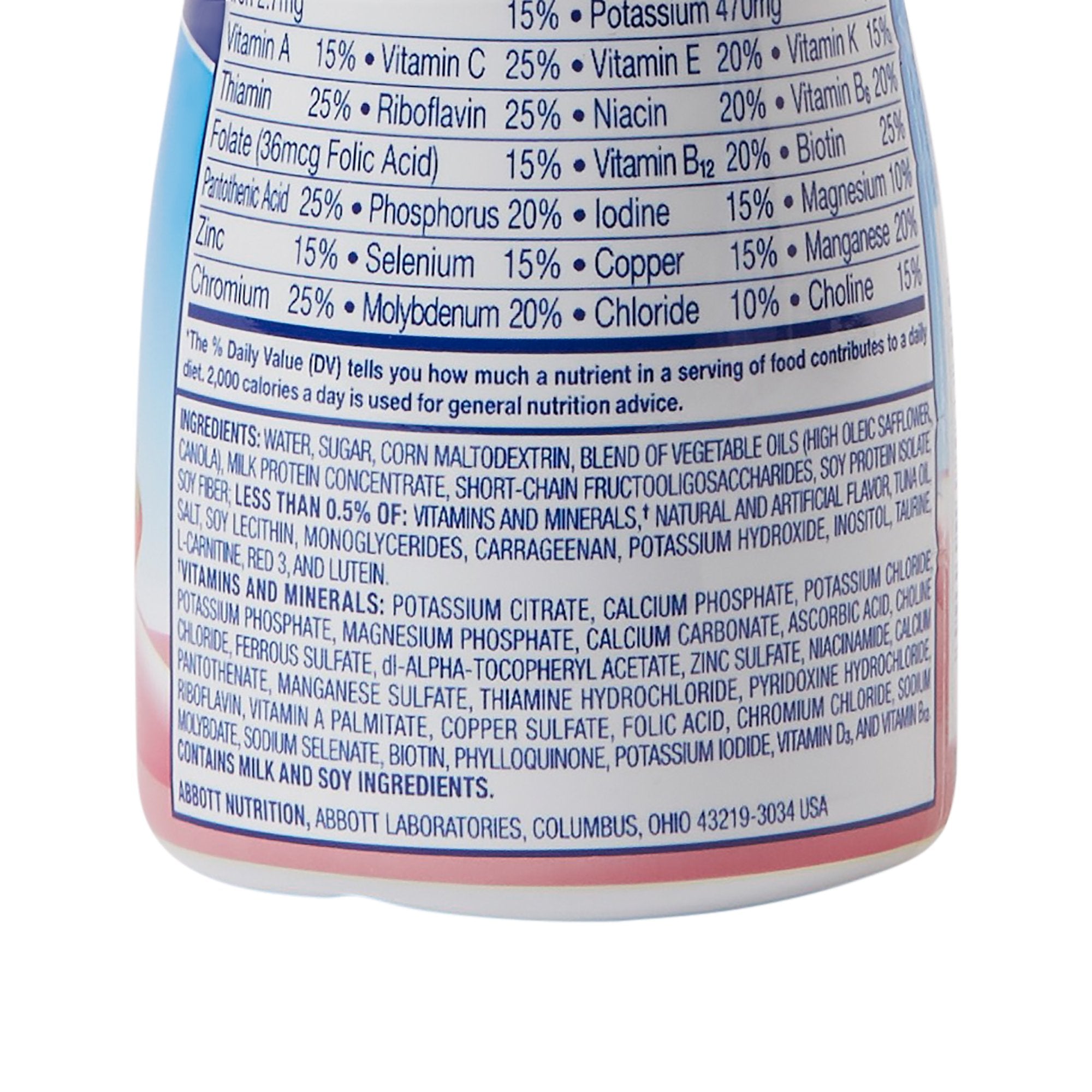PediaSure Grow & Gain with Fiber Pediatric Oral Supplement, Strawberry, 8 oz. Bottle -Case of 24 PediaSure Grow & Gain with Fiber Pediatric Oral Supplement, Strawberry, 8 oz. Bottle -Case of 24