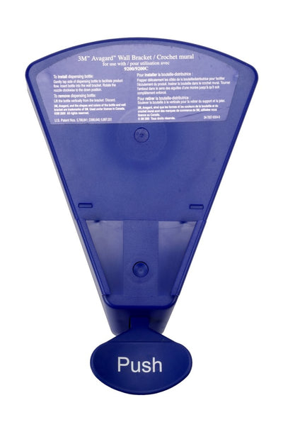 3M Avagard Wall Bracket and Hand Pump - 474985_EA - 1 3M Avagard Wall Bracket and Hand Pump - 474985_EA - 1