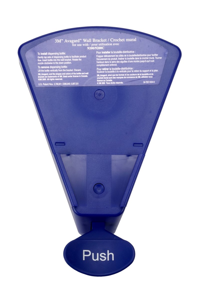 3M Avagard Wall Bracket and Hand Pump - 474985_EA - 1 3M Avagard Wall Bracket and Hand Pump - 474985_EA - 1