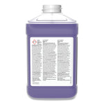 Speedball 2000 Surface Cleaner / Degreaser -Case of 2 Speedball 2000 Surface Cleaner / Degreaser -Case of 2