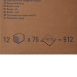 WypAll X60 Task Wipe, ¼ Fold -Case of 1 WypAll X60 Task Wipe, ¼ Fold -Case of 1