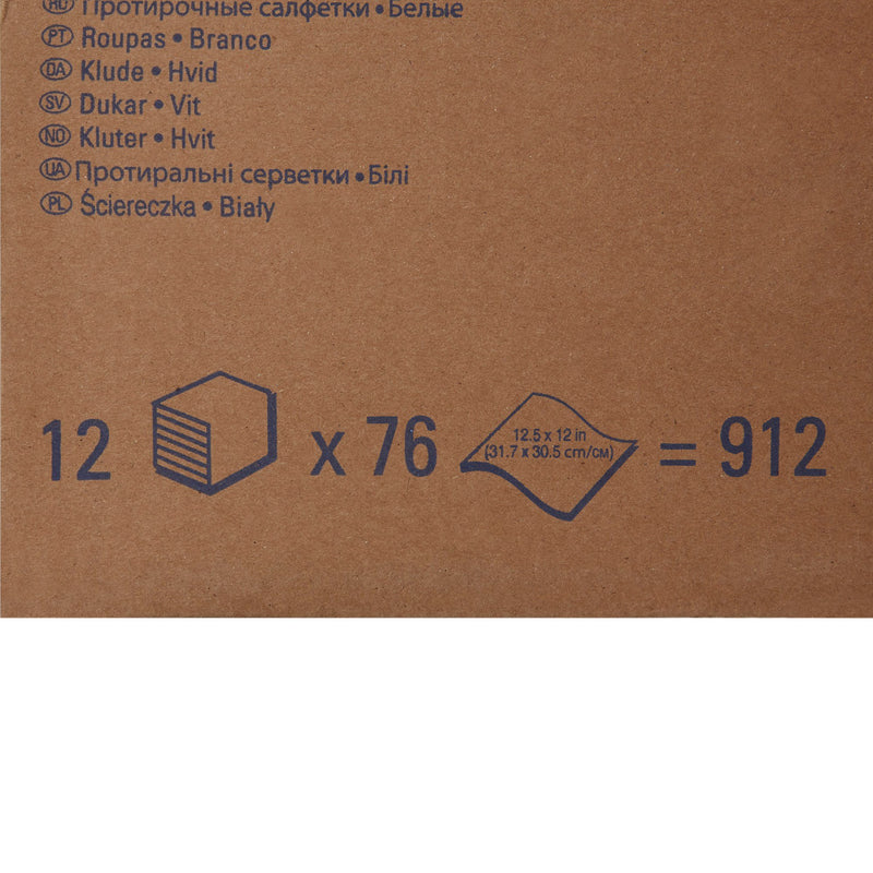 WypAll X60 Task Wipe, ¼ Fold -Case of 1 WypAll X60 Task Wipe, ¼ Fold -Case of 1