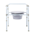 McKesson Steel Folding Commode Chair with fixed arm, 17 – 23 Inch -Each McKesson Steel Folding Commode Chair with fixed arm, 17 – 23 Inch -Each