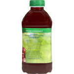 Thick & Easy Clear Nectar Consistency Thickened Beverage, Cranberry, 46 oz. Bottle -Case of 6 Thick & Easy Clear Nectar Consistency Thickened Beverage, Cranberry, 46 oz. Bottle -Case of 6
