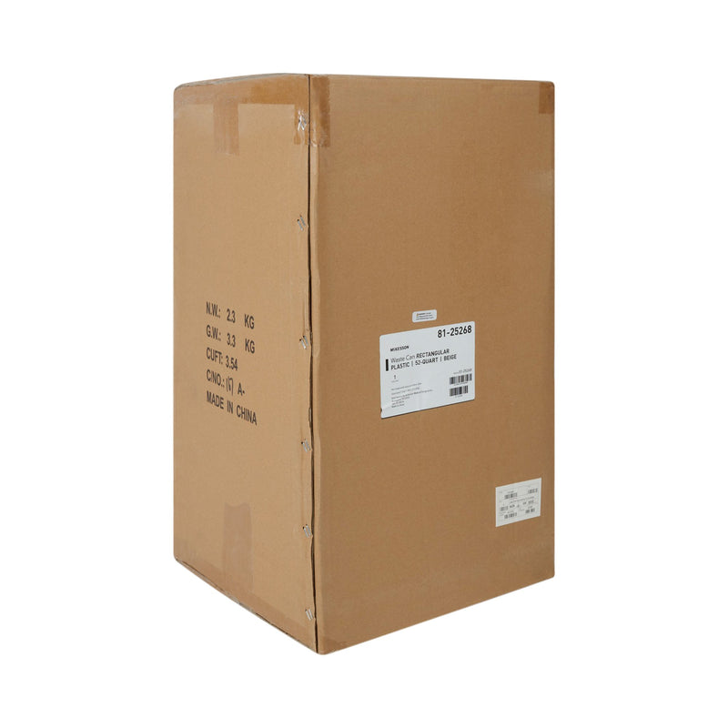McKesson Trash Can -Each McKesson Trash Can -Each