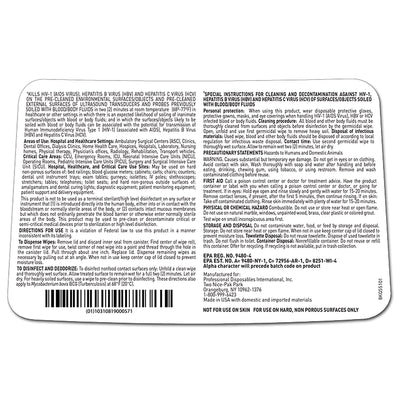 Super Sani-Cloth Surface Disinfectant Wipe, Large Canister -Can of 160 Super Sani-Cloth Surface Disinfectant Wipe, Large Canister -Can of 160