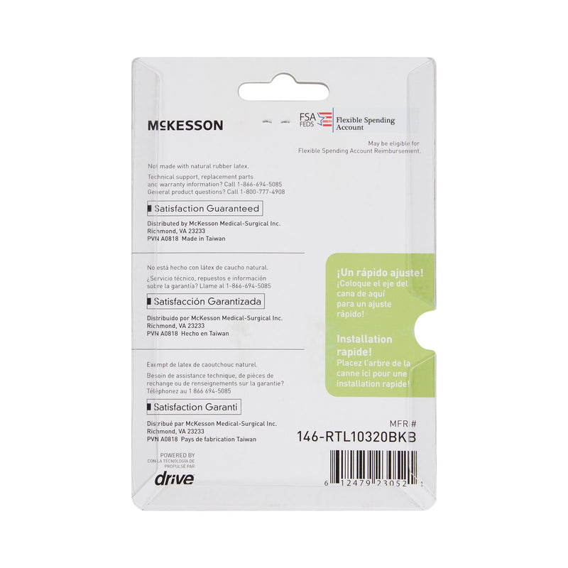 McKesson Quad Cane Tips -Box of 4 McKesson Quad Cane Tips -Box of 4