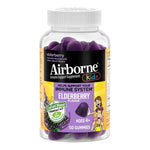 Airborne Immune Support Supplement Gummies Elderberry - 1231251_BT - 1 Airborne Immune Support Supplement Gummies Elderberry - 1231251_BT - 1