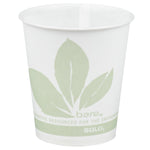Bare Eco Forward Drinking Cup - 704881_CS - 1