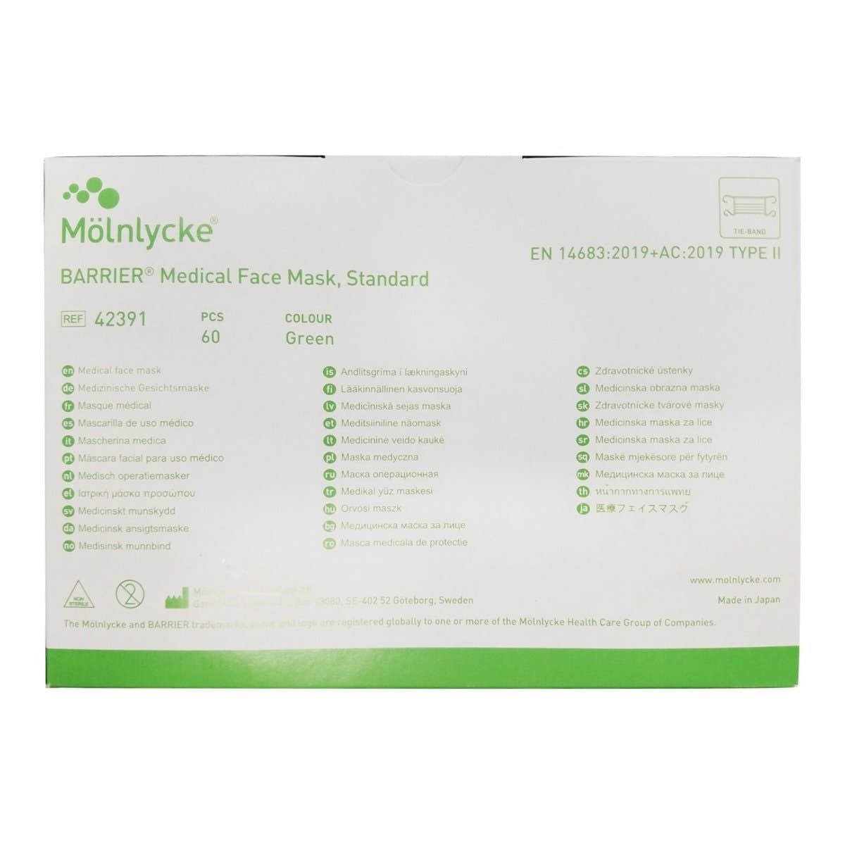 Barrier Standard Surgical Mask, Green -Box of 60 Barrier Standard Surgical Mask - 815491_CS - 2