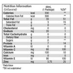Benecalorie Ready to Use Calorie and Protein Food Enhancer - 460437_EA - 8 Benecalorie Ready to Use Calorie and Protein Food Enhancer - 460437_EA - 8