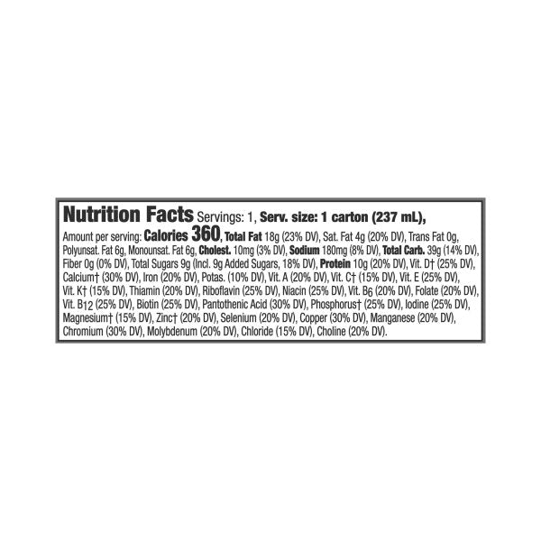 Boost Kid Essentials 1.5 with Fiber 8 oz. Carton - 1178512_CS - 14 Boost Kid Essentials 1.5 with Fiber 8 oz. Carton - 1178512_CS - 14