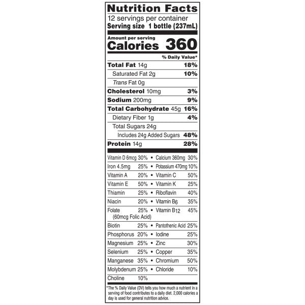 Boost Plus Chocolate Nutritional Drink 8 oz. Bottle - 983719_EA - 5 Boost Plus Chocolate Nutritional Drink 8 oz. Bottle - 983719_EA - 5