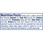 Beneprotein Protein Supplement, 7 Gram Packet -Case of 75 Beneprotein Protein Supplement, 7 Gram Packet -Case of 75