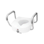 Carex E-Z Lock Raised Toilet Seat with Adjustable Armrests - 544229_EA - 1 Carex E-Z Lock Raised Toilet Seat with Adjustable Armrests - 544229_EA - 1