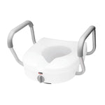 Carex E-Z Lock Raised Toilet Seat with Armrests - 206687_EA - 1 Carex E-Z Lock Raised Toilet Seat with Armrests - 206687_EA - 1