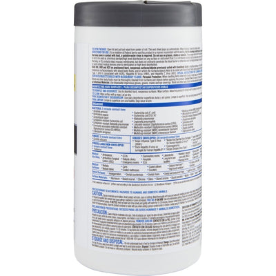 Clorox Healthcare VersaSure Cleaner Disinfectant Wipes - 1110729_CS - 8 Clorox Healthcare VersaSure Cleaner Disinfectant Wipes - 1110729_CS - 8