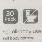 Coloplast Bedside Care Easicleanse Bath Wipes - 454879_CS - 5 Coloplast Bedside Care Easicleanse Bath Wipes - 454879_CS - 5