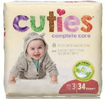 Cuties Complete Care Diapers - 1102730_BG - 4 Cuties Complete Care Diapers - 1102730_BG - 4