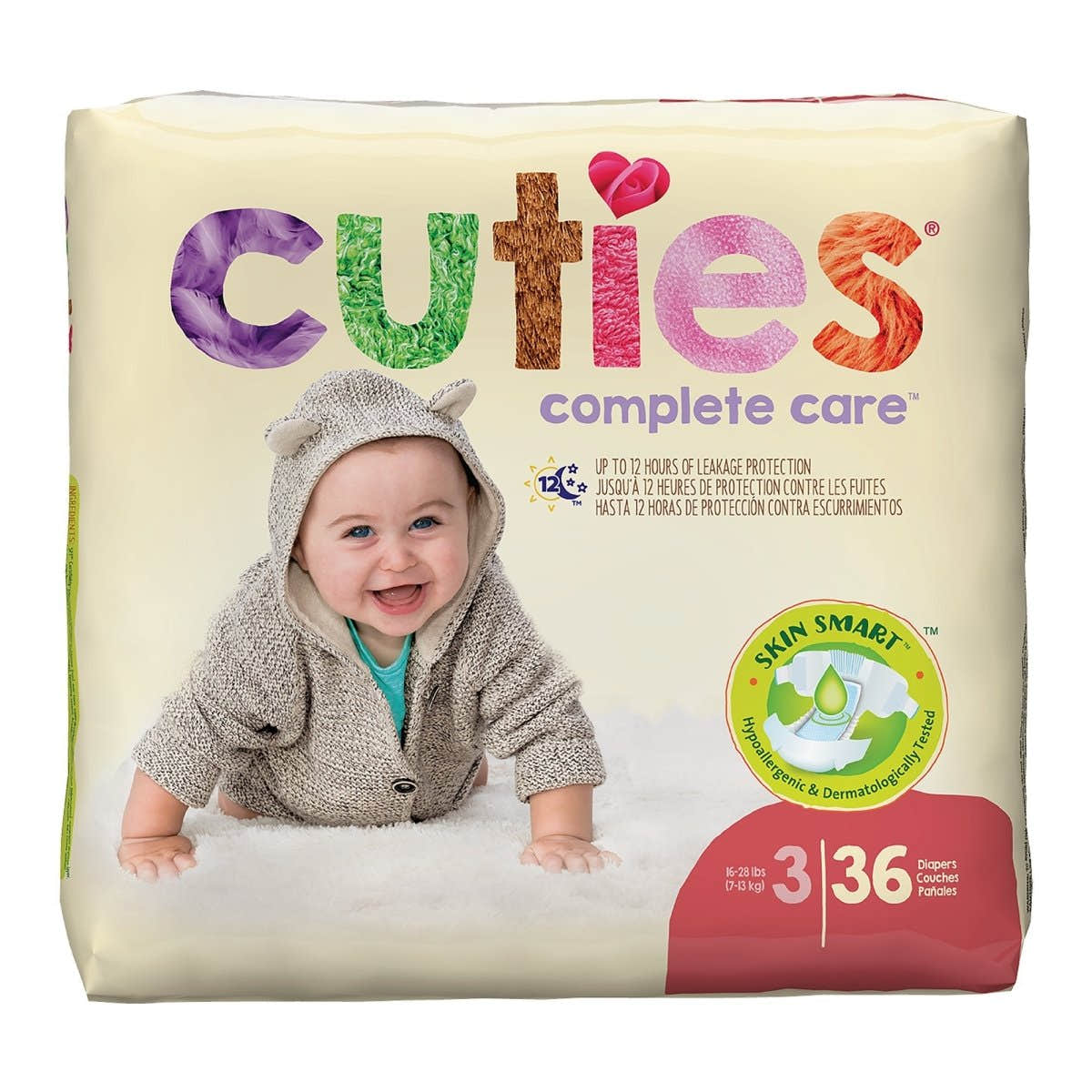 Cuties Premium Diapers - 874709_CS - 1 Cuties Premium Diapers - 874709_CS - 1