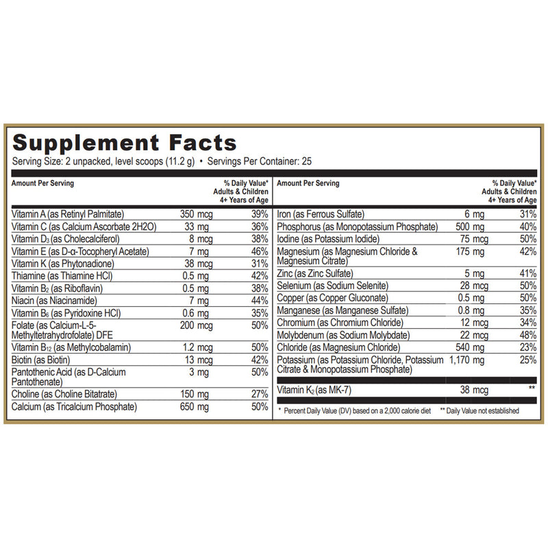NanoVM t/f Powder Pediatric Tube Feeding Formula, 275 Gram Jar -Each NanoVM t/f Powder Pediatric Tube Feeding Formula, 275 Gram Jar -Each