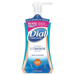 Dial Foaming Hand Wash, 7.5 oz Pump Bottle - 1127936_EA - 2 Dial Foaming Hand Wash, 7.5 oz Pump Bottle - 1127936_EA - 2