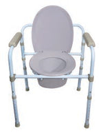 McKesson Steel Folding Commode Chair with fixed arm, 17 – 23 Inch -Each McKesson Steel Folding Commode Chair with fixed arm, 17 – 23 Inch -Each