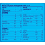 Enfamil Enspire Powder Infant Formula, 20.5 oz. Canister - 1204825_EA - 2 Enfamil Enspire Powder Infant Formula, 20.5 oz. Canister - 1204825_EA - 2