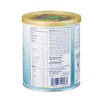 Enfamil NeuroPro EnfaCare 13.6 oz. Can Powder Infant Formula - 1114127_CS - 6 Enfamil NeuroPro EnfaCare 13.6 oz. Can Powder Infant Formula - 1114127_CS - 6
