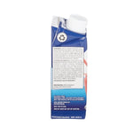 Ensure Plus Therapeutic Nutrition Shake Ready to Use 8-oz Carton - 1048232_CS - 9 Ensure Plus Therapeutic Nutrition Shake Ready to Use 8-oz Carton - 1048232_CS - 9